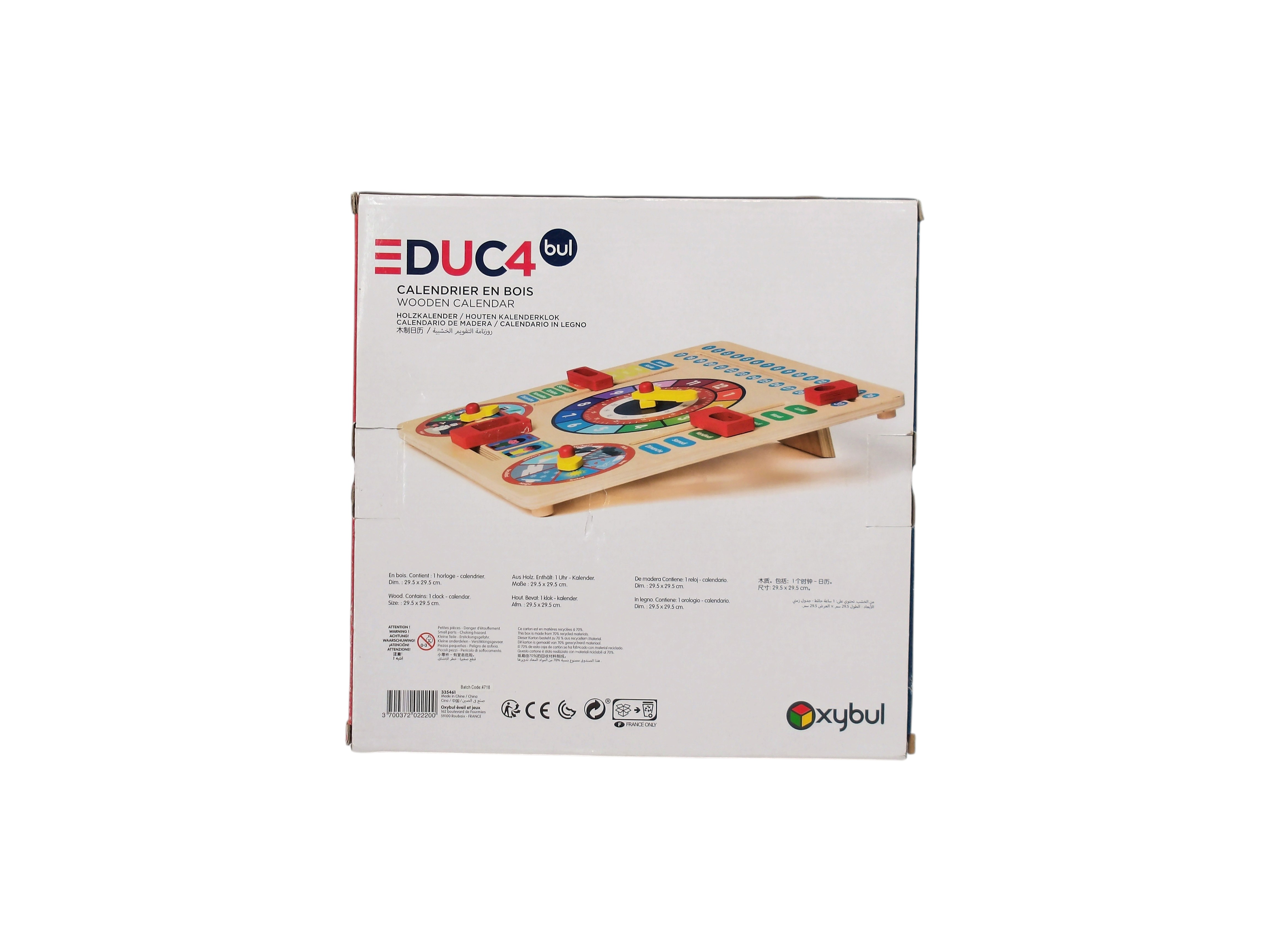 Voir photo 4 de Educabul - Calendrier en bois Educabul - Calendrier en bois Très bon état - Vue 4 -